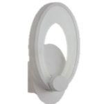 Lampara Arbotante Anillo IIDSA