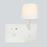 Lampara Arbotante Hakan 4 Smartilumination